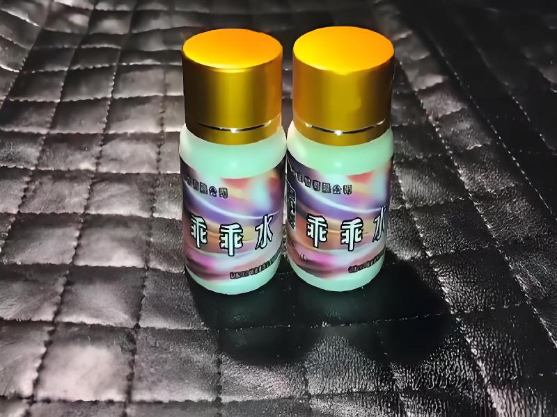 女士专用口服药水5929-NLM型号